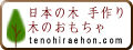 �����N,�o�i�[,�����N�t���[