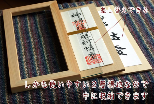 ショーン様専用⭐︎木目込み 手鞠